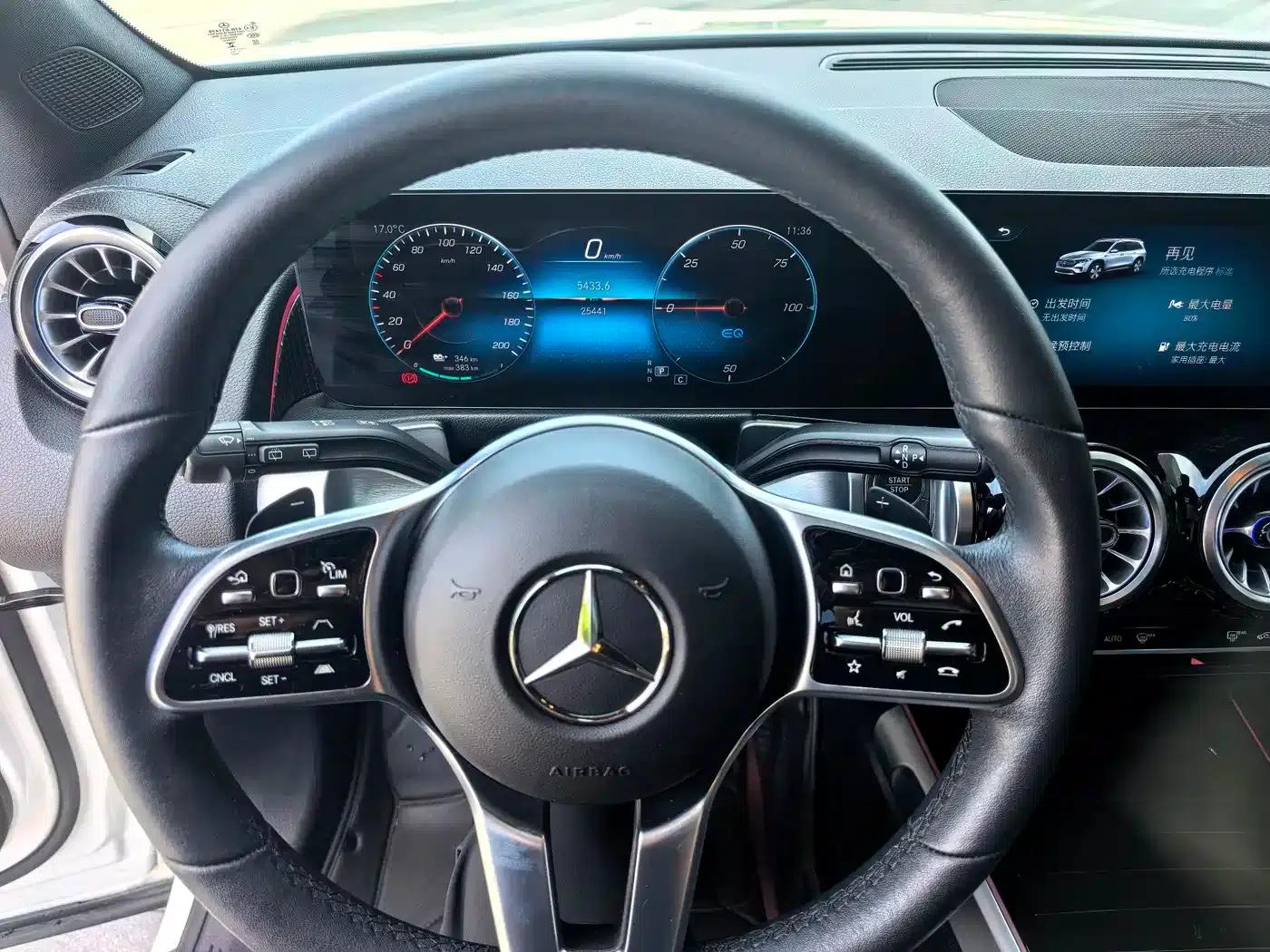 Mercedes-Benz EQB 2023 Facelift EQB 260 — миниатюра 11