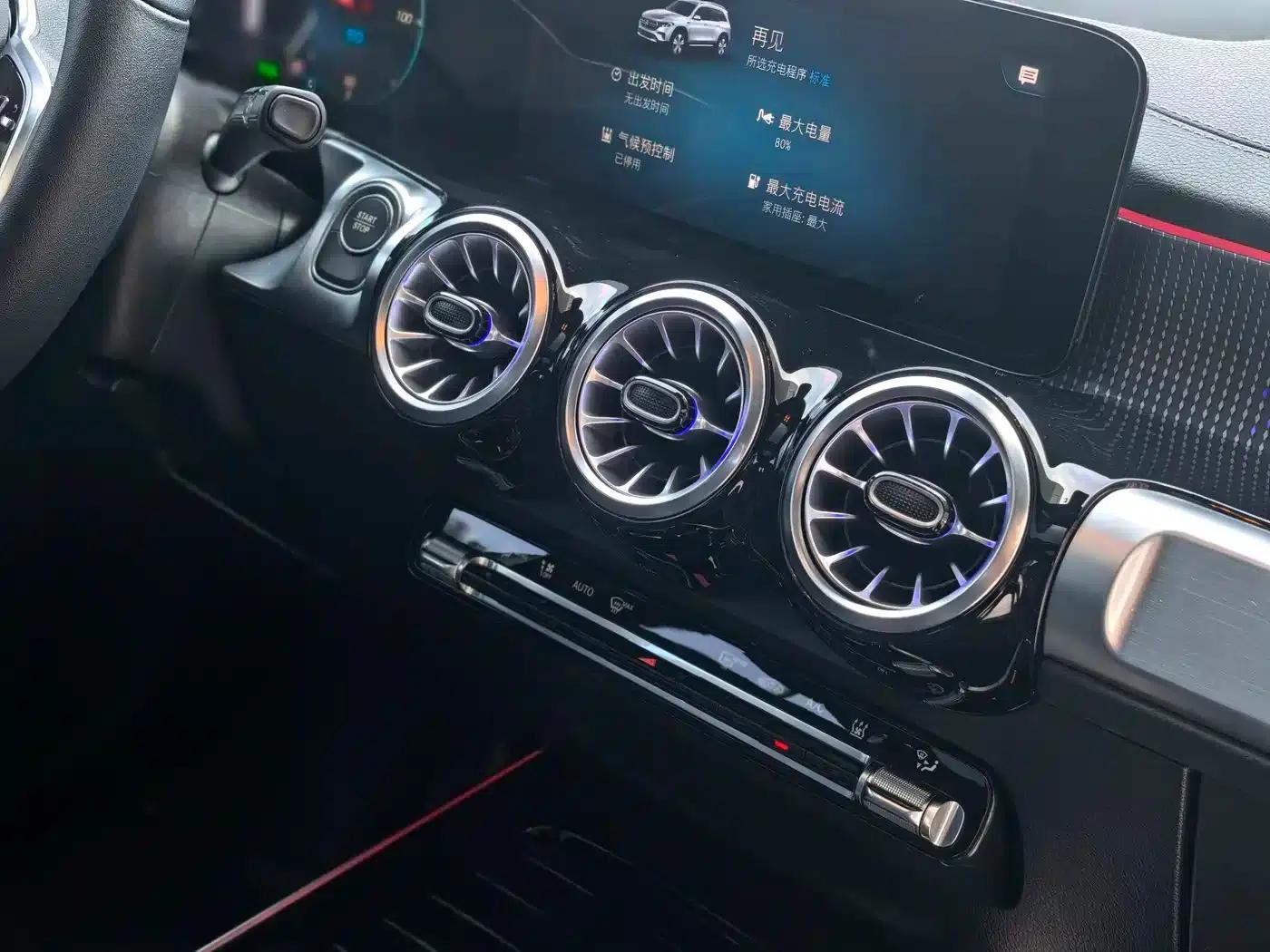 Mercedes-Benz EQB 2023 Facelift EQB 260 — миниатюра 17