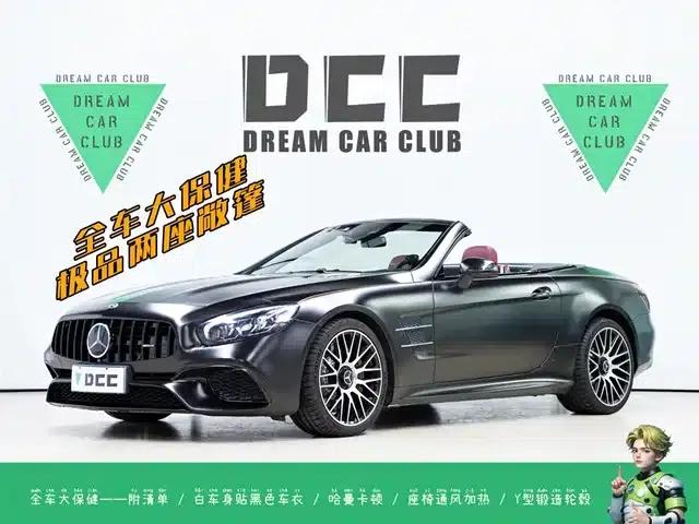 Mercedes-Benz SL-Class 2017 SL 400