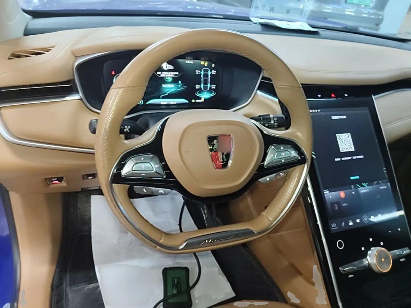 Roewe MARVEL X 2018 All-Wheel-Drive Model — миниатюра 13