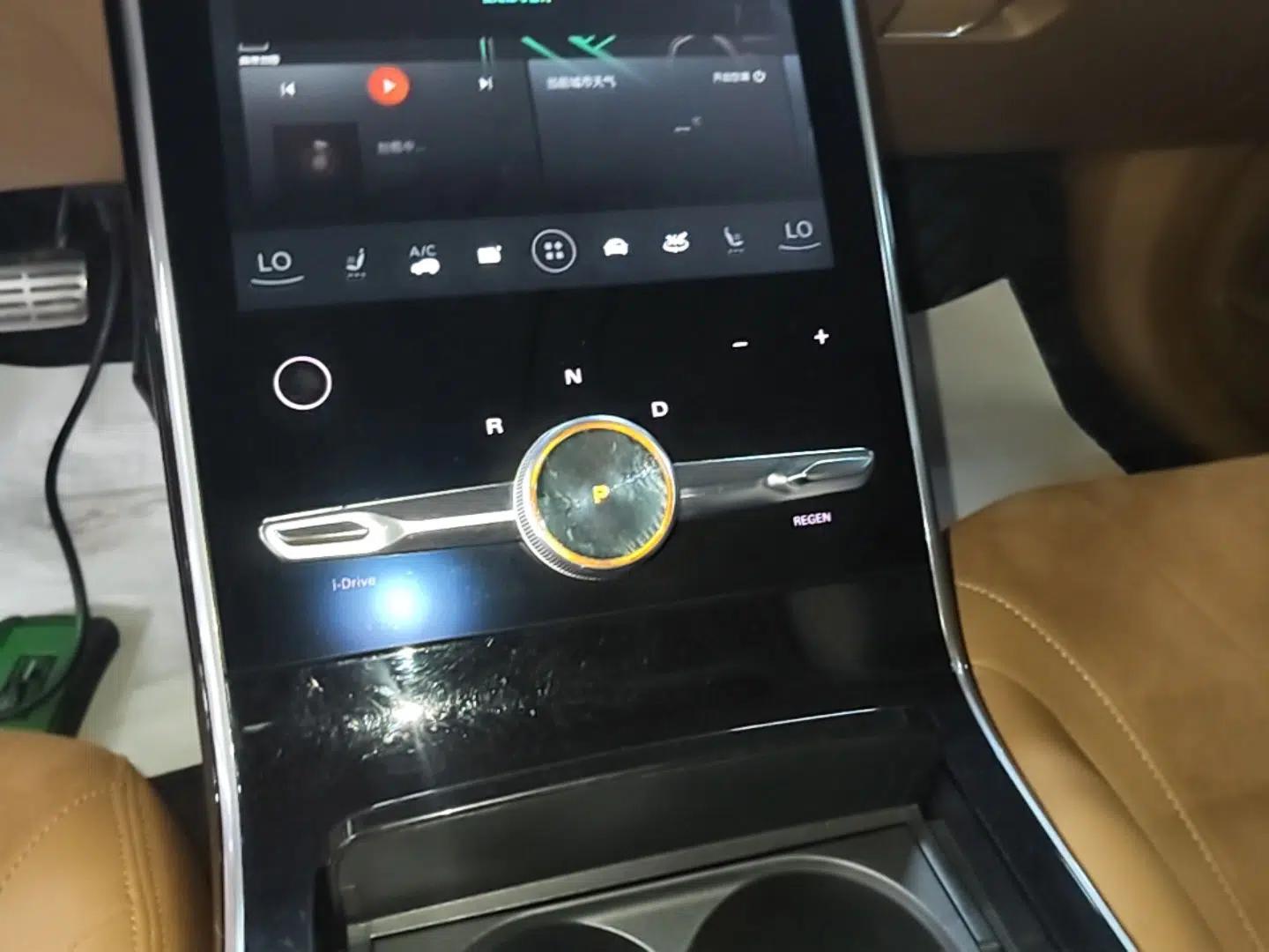 Roewe MARVEL X 2018 All-Wheel-Drive Model — миниатюра 16