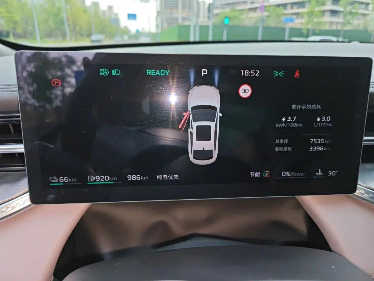 Roewe M7 DMH 2025 Model 160km Premium Version — миниатюра 12