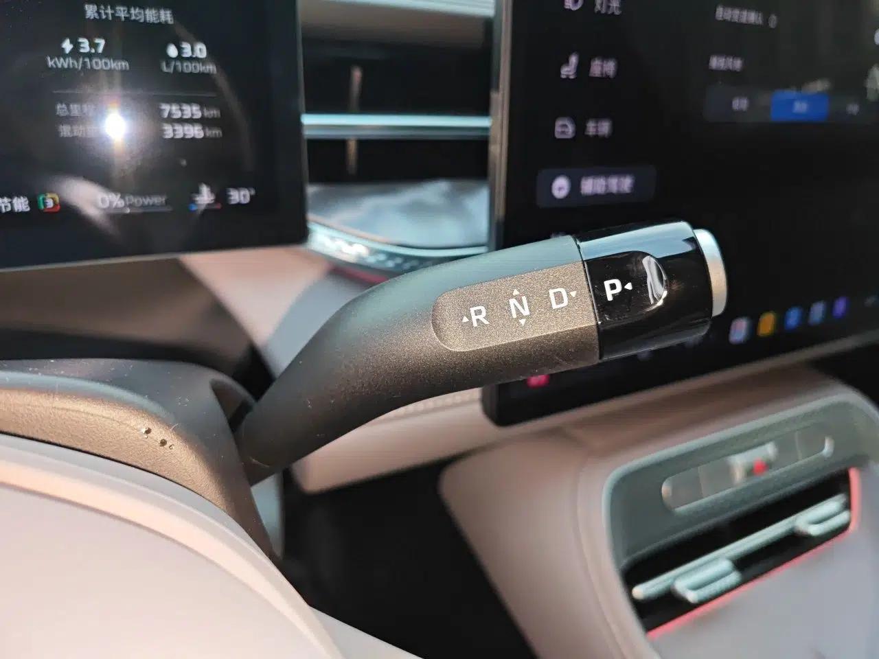 Roewe M7 DMH 2025 Model 160km Premium Version — миниатюра 15