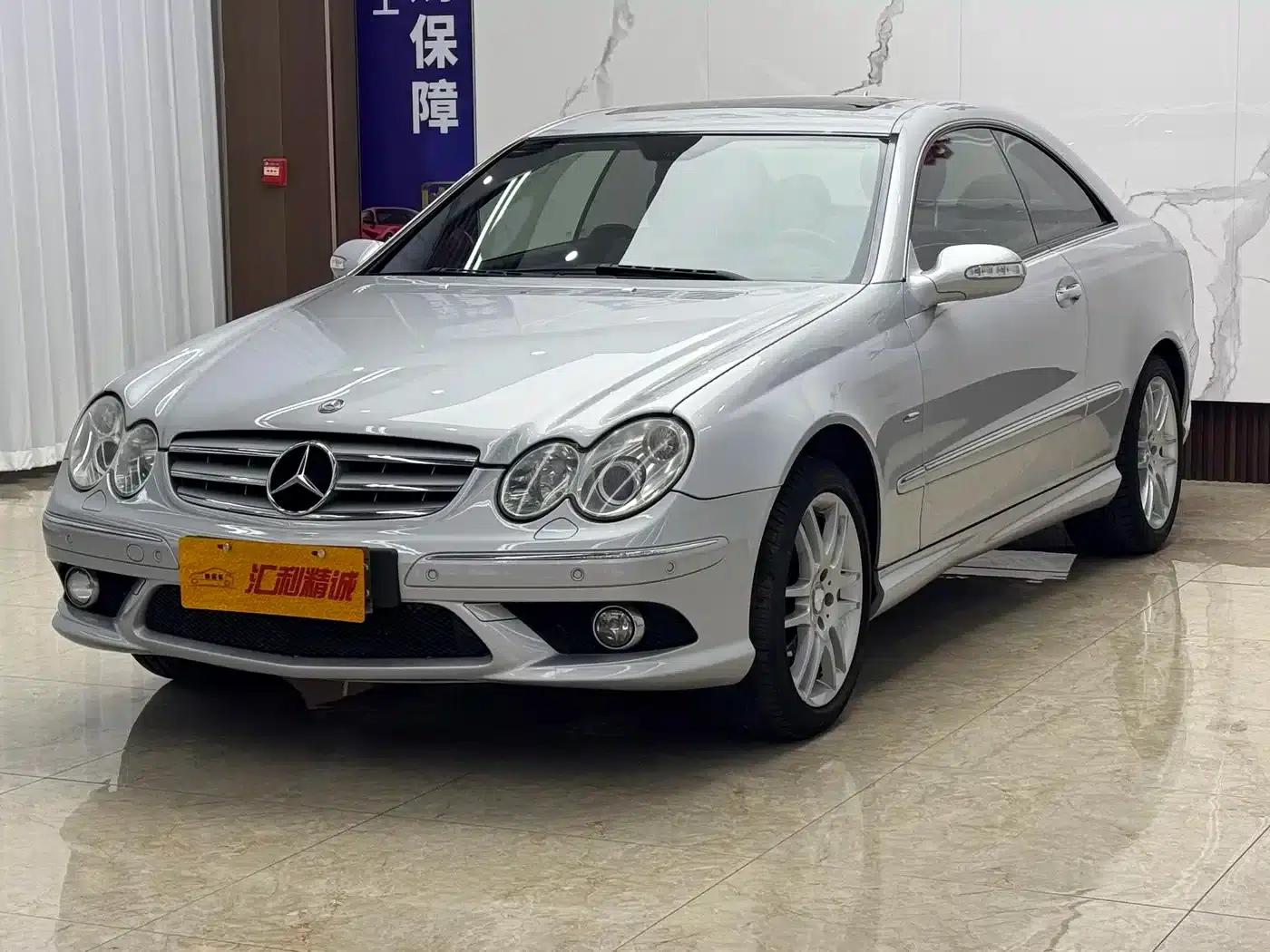 Mercedes-Benz CLK-Class 2006 CLK 280 Coupe — миниатюра 1