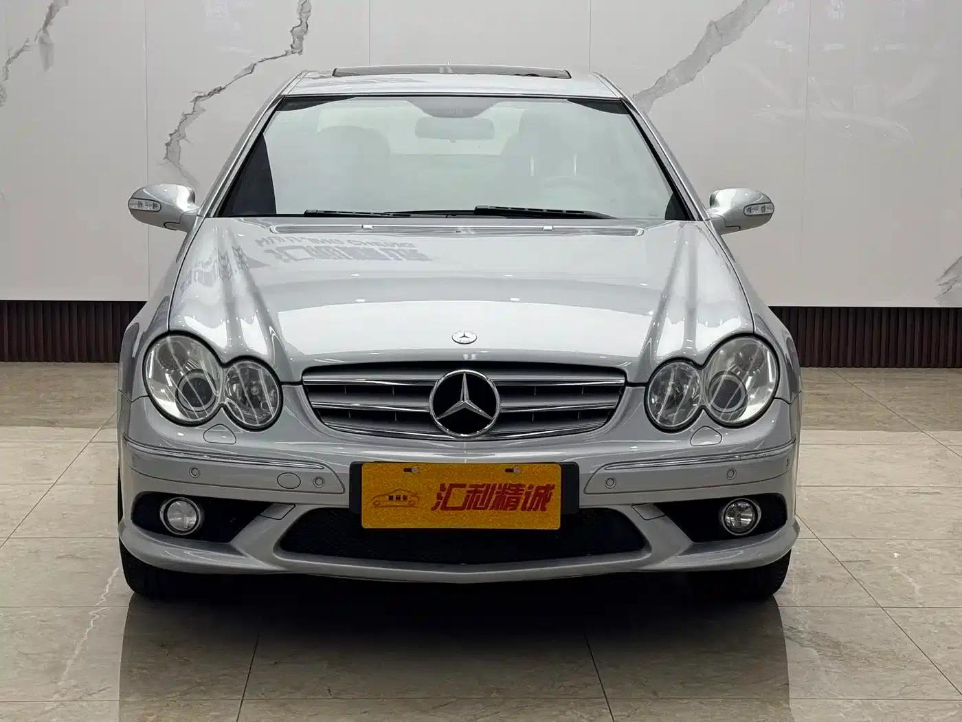 Mercedes-Benz CLK-Class 2006 CLK 280 Coupe — миниатюра 2