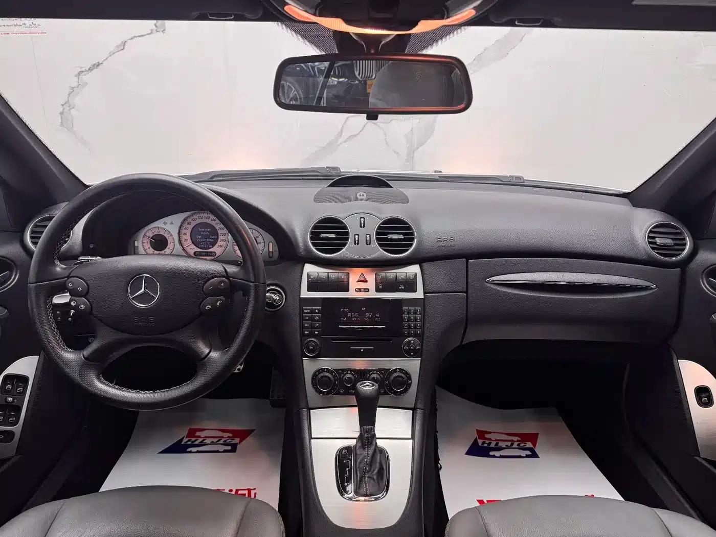 Mercedes-Benz CLK-Class 2006 CLK 280 Coupe — миниатюра 12