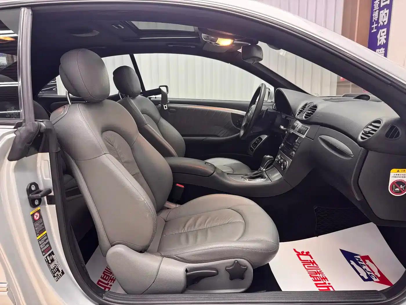 Mercedes-Benz CLK-Class 2006 CLK 280 Coupe — миниатюра 16