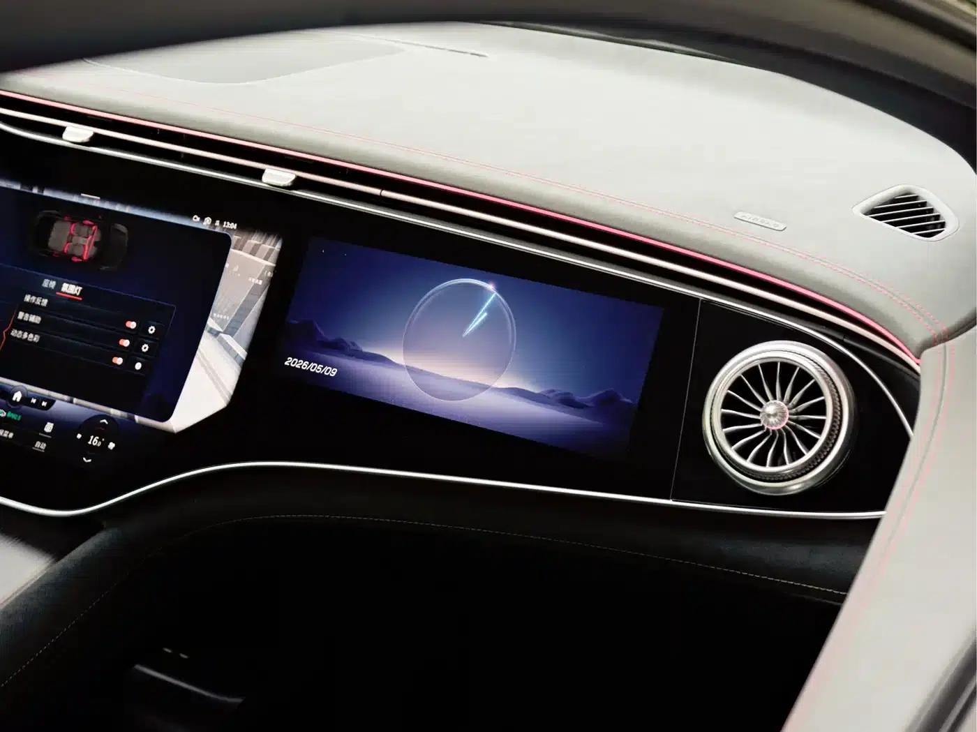 2023 Mercedes-Benz EQE AMG 53 4MATIC+ — миниатюра 17