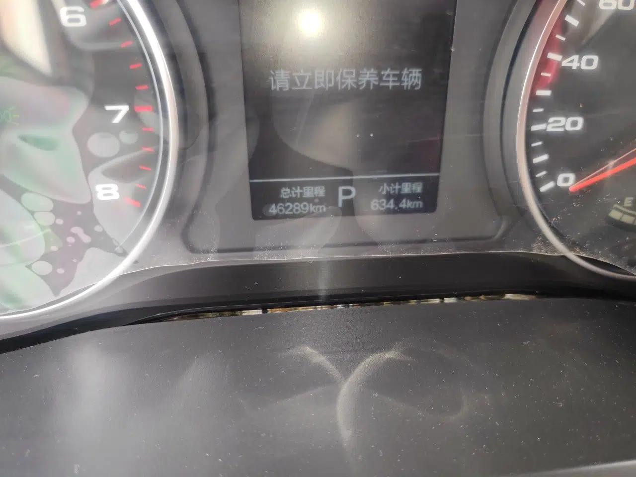 SOL X8 2021 300T DCT Leading Smart Connectivity Version 7 Seats — миниатюра 13