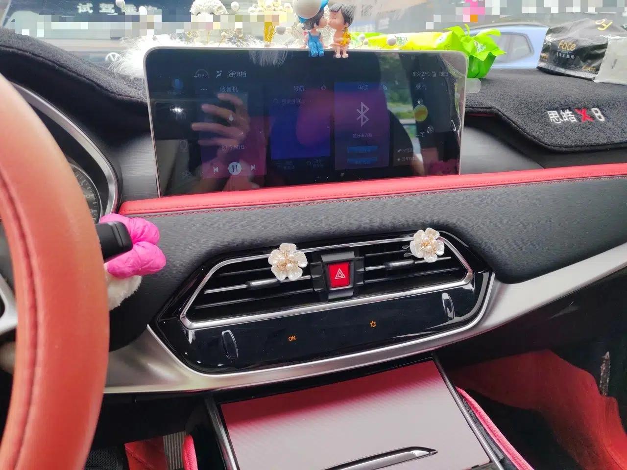 SOL X8 2021 300T DCT Leading Smart Connectivity Version 7 Seats — миниатюра 14