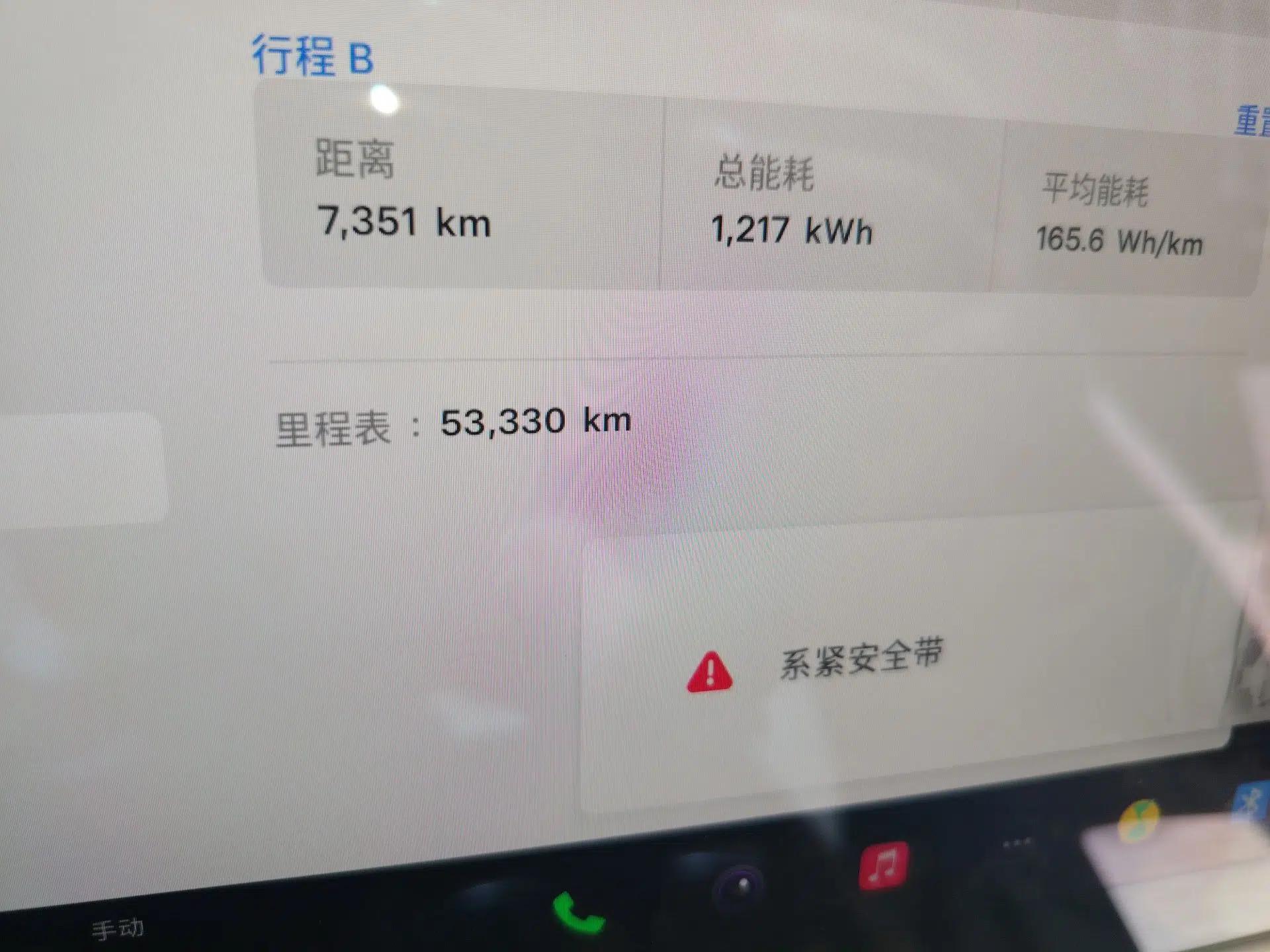 Tesla Model S 2023 Dual-Motor All-Wheel-Drive Version — миниатюра 11