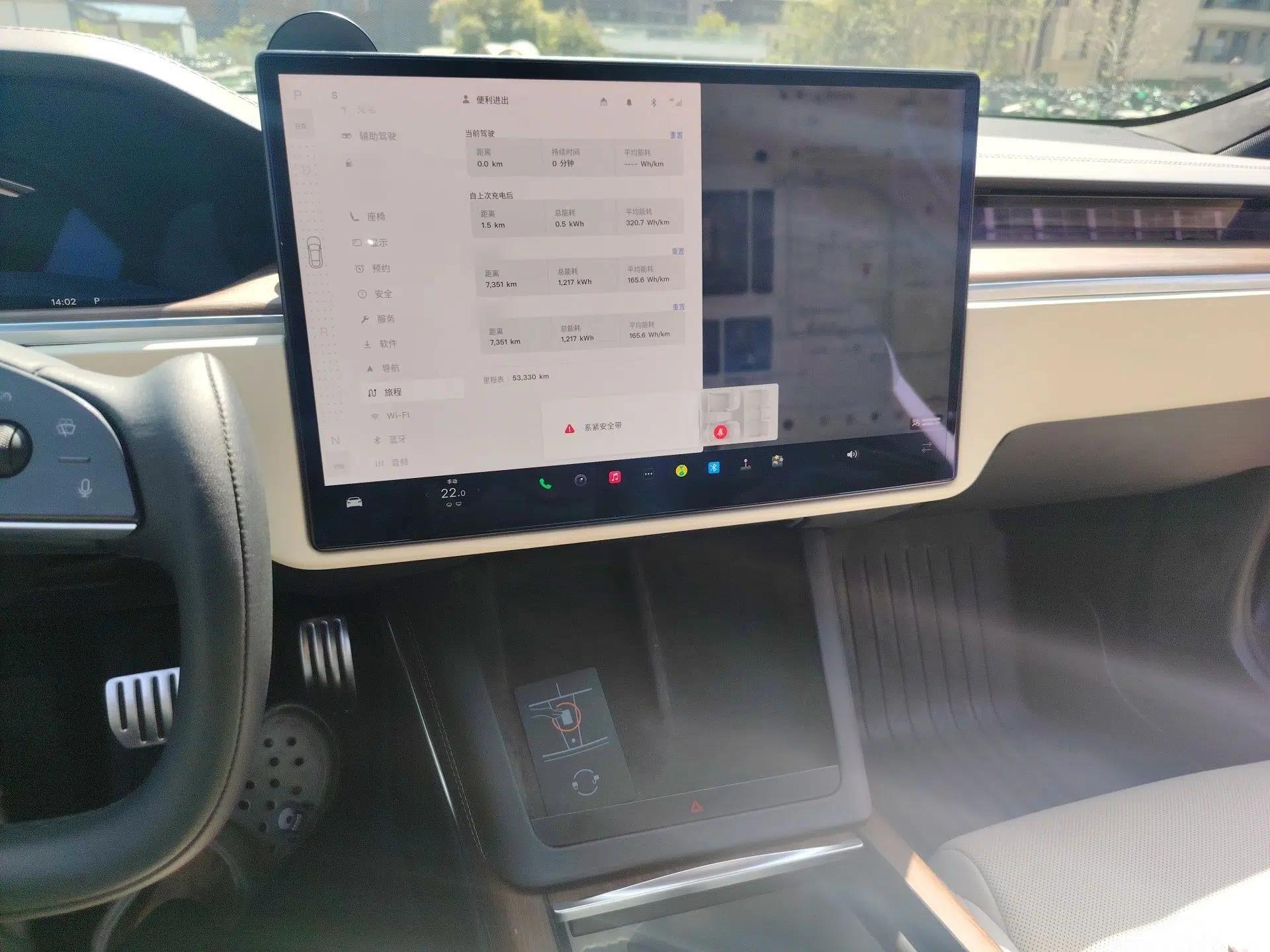 Tesla Model S 2023 Dual-Motor All-Wheel-Drive Version — миниатюра 12