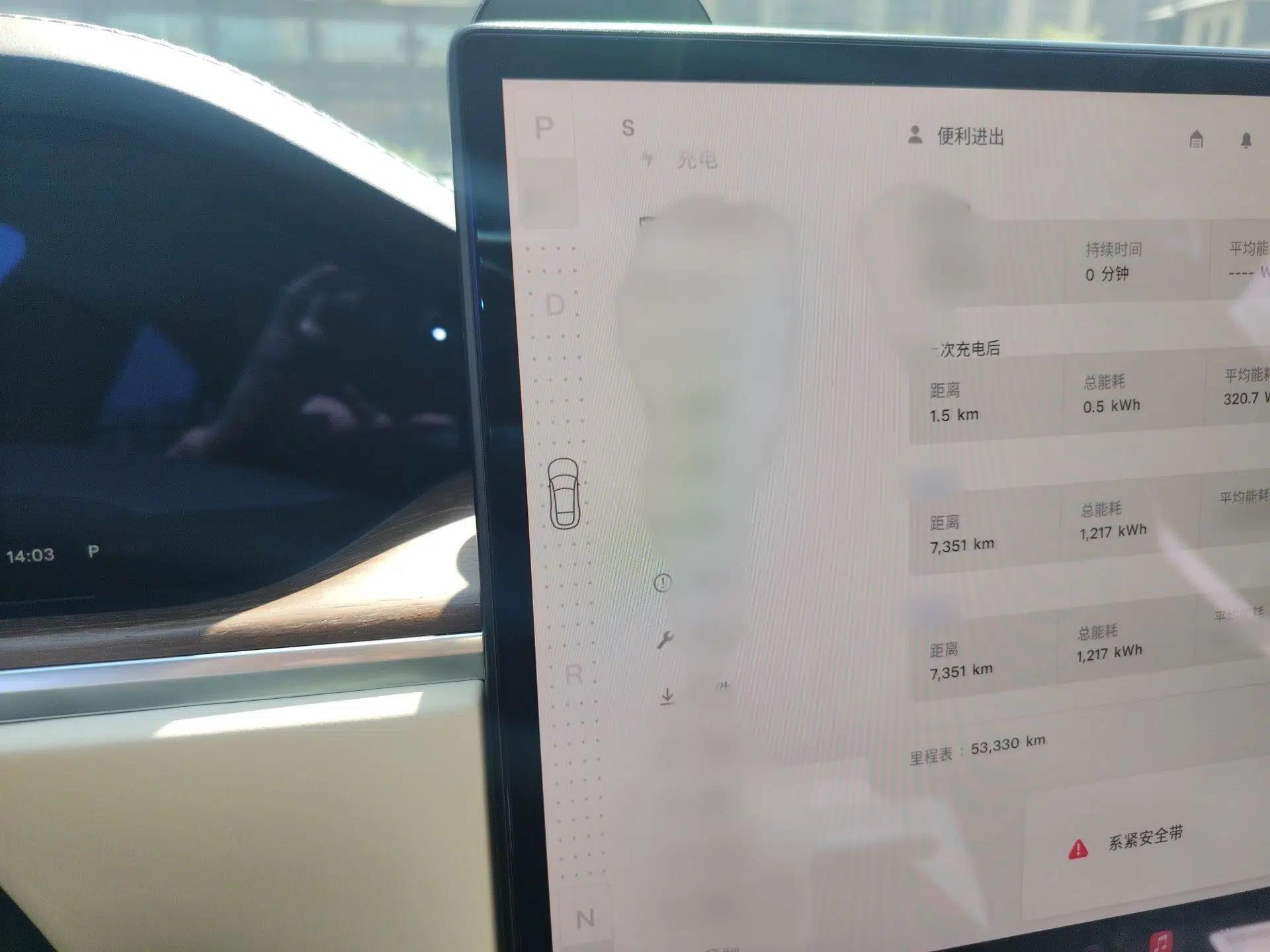 Tesla Model S 2023 Dual-Motor All-Wheel-Drive Version — миниатюра 13