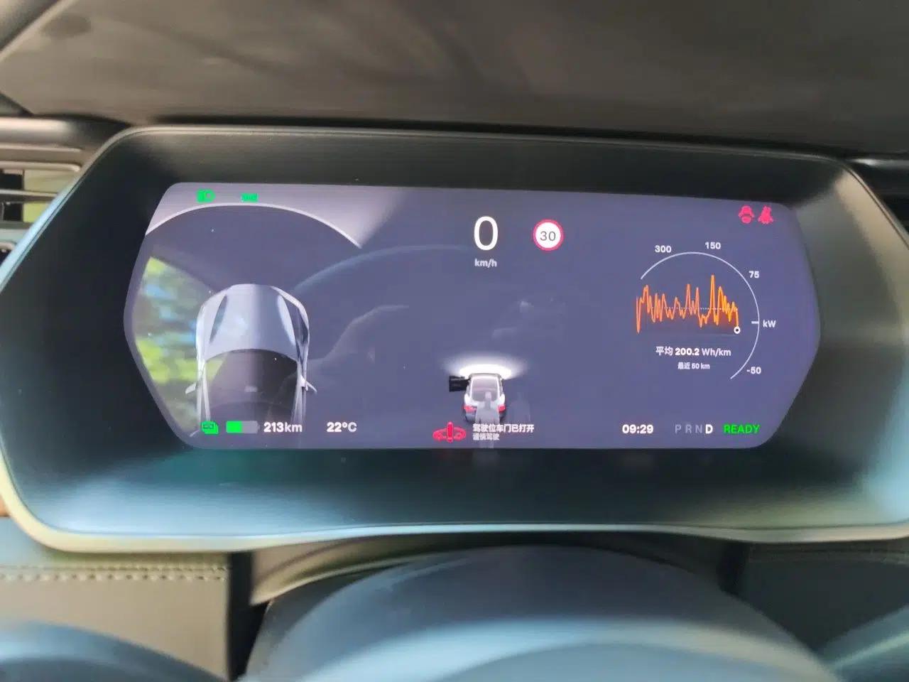 Tesla Model S 2017 S 100D Long Range Edition — миниатюра 12