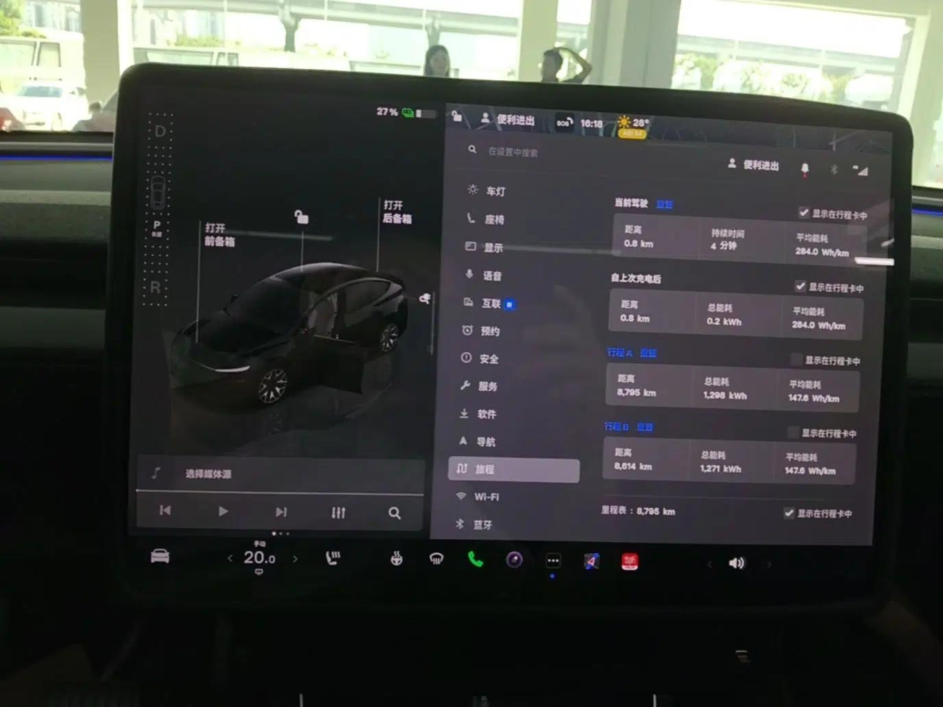 Tesla Model Y L 2025 Model Long-Range All-Wheel-Drive Version — миниатюра 14