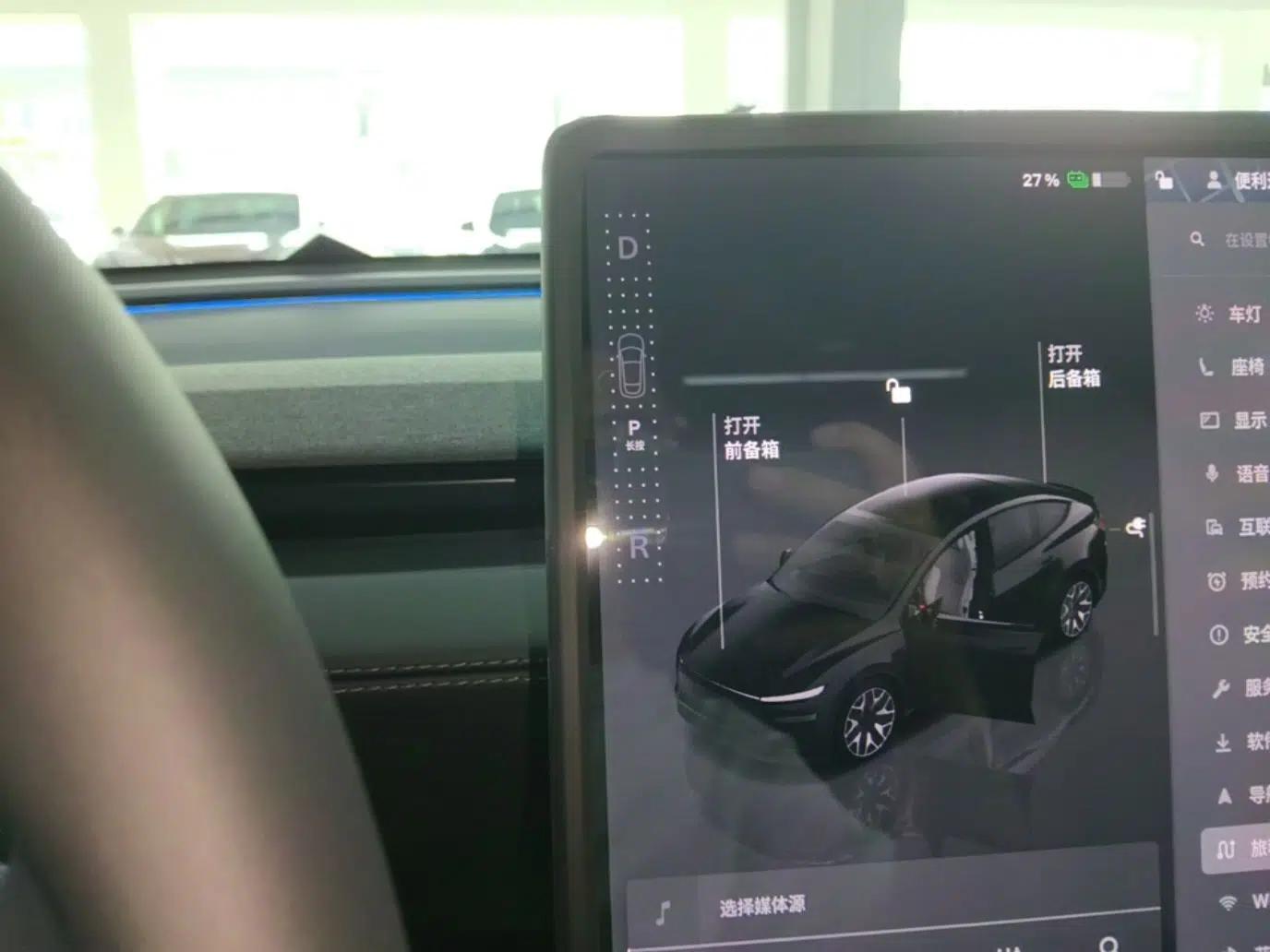 Tesla Model Y L 2025 Model Long-Range All-Wheel-Drive Version — миниатюра 16