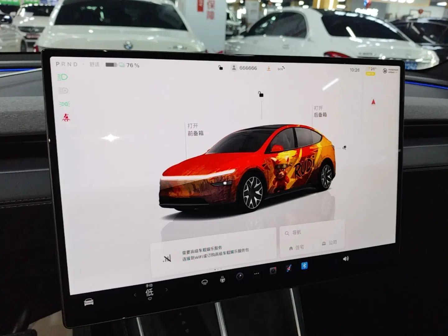 Tesla Model Y L 2025 Model Long-Range All-Wheel-Drive Version — миниатюра 15