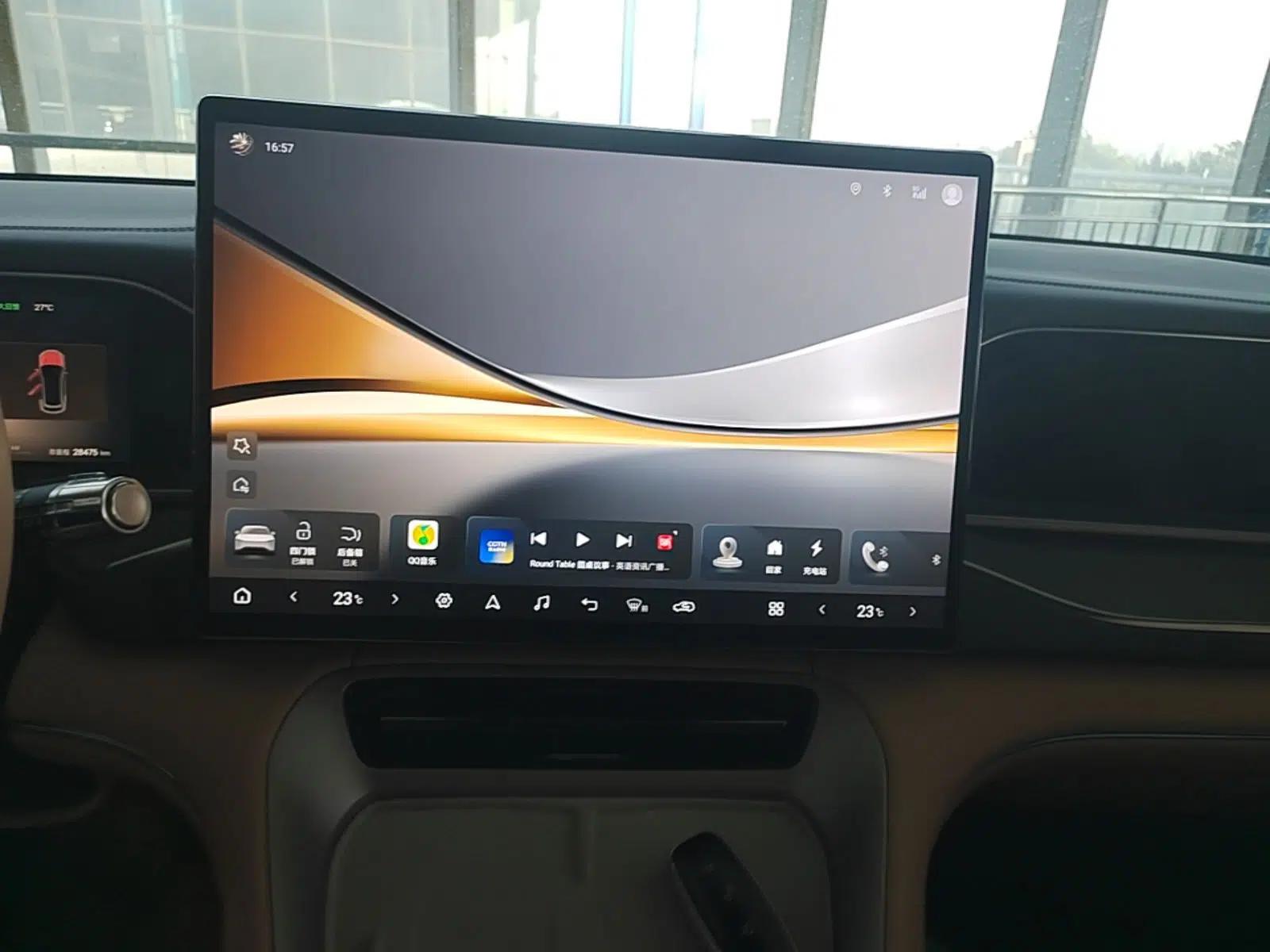 Denza N7 2024 550 Intelligent Driving Pro Edition — миниатюра 16