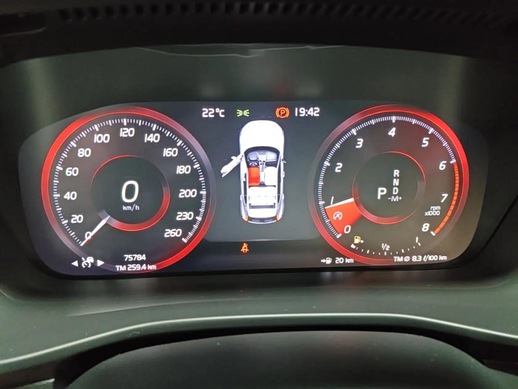 Volvo XC40 2021 T4 Four-Wheel Drive Smart Luxury Edition — миниатюра 16