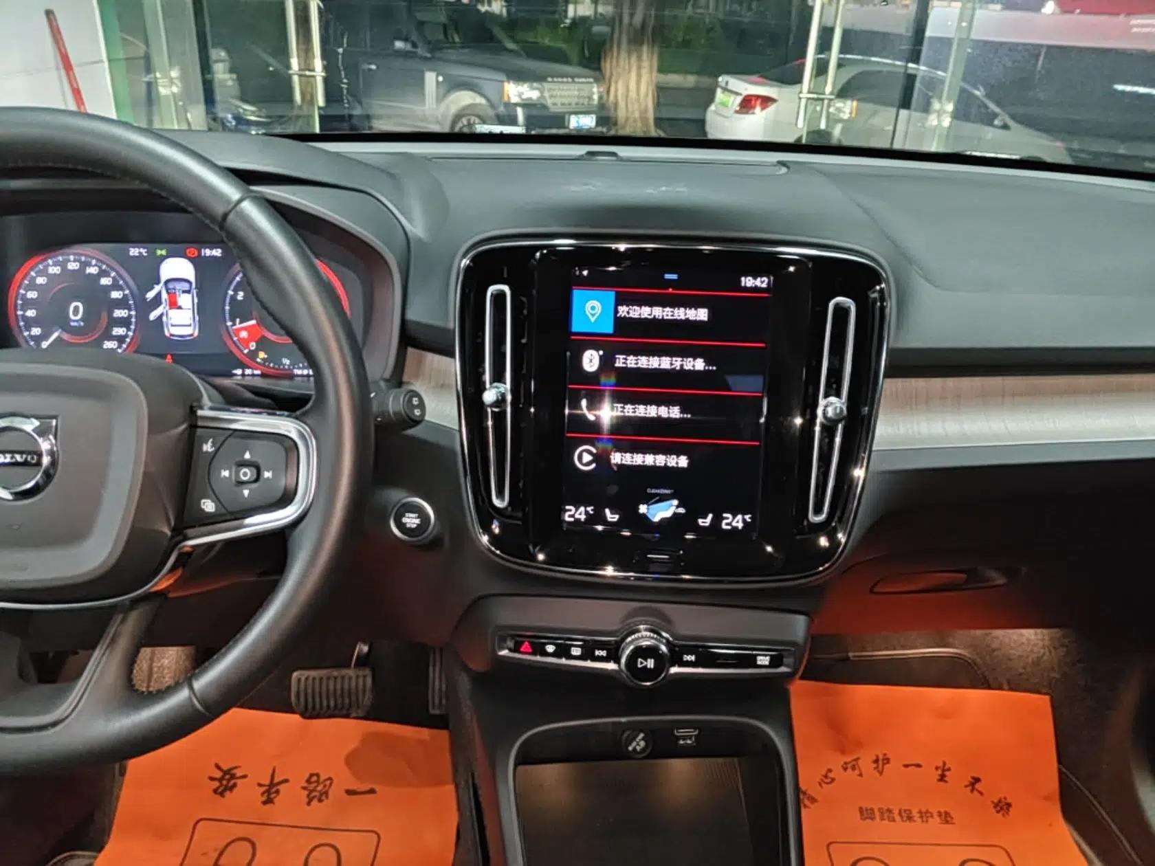 Volvo XC40 2021 T4 Four-Wheel Drive Smart Luxury Edition — миниатюра 17
