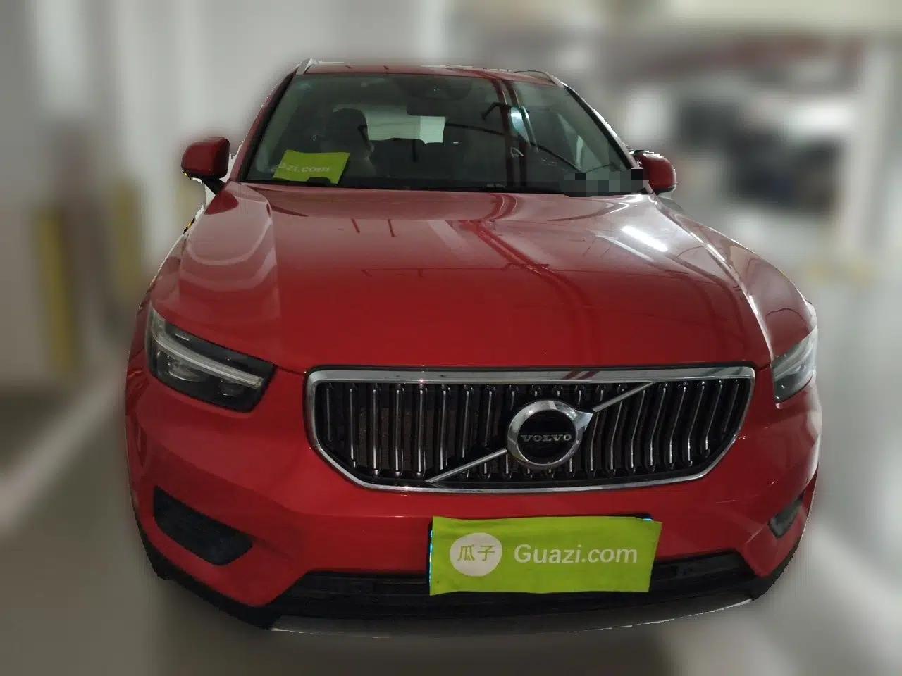 Volvo XC40 2020 T3 Smart & Stylish Edition — миниатюра 2