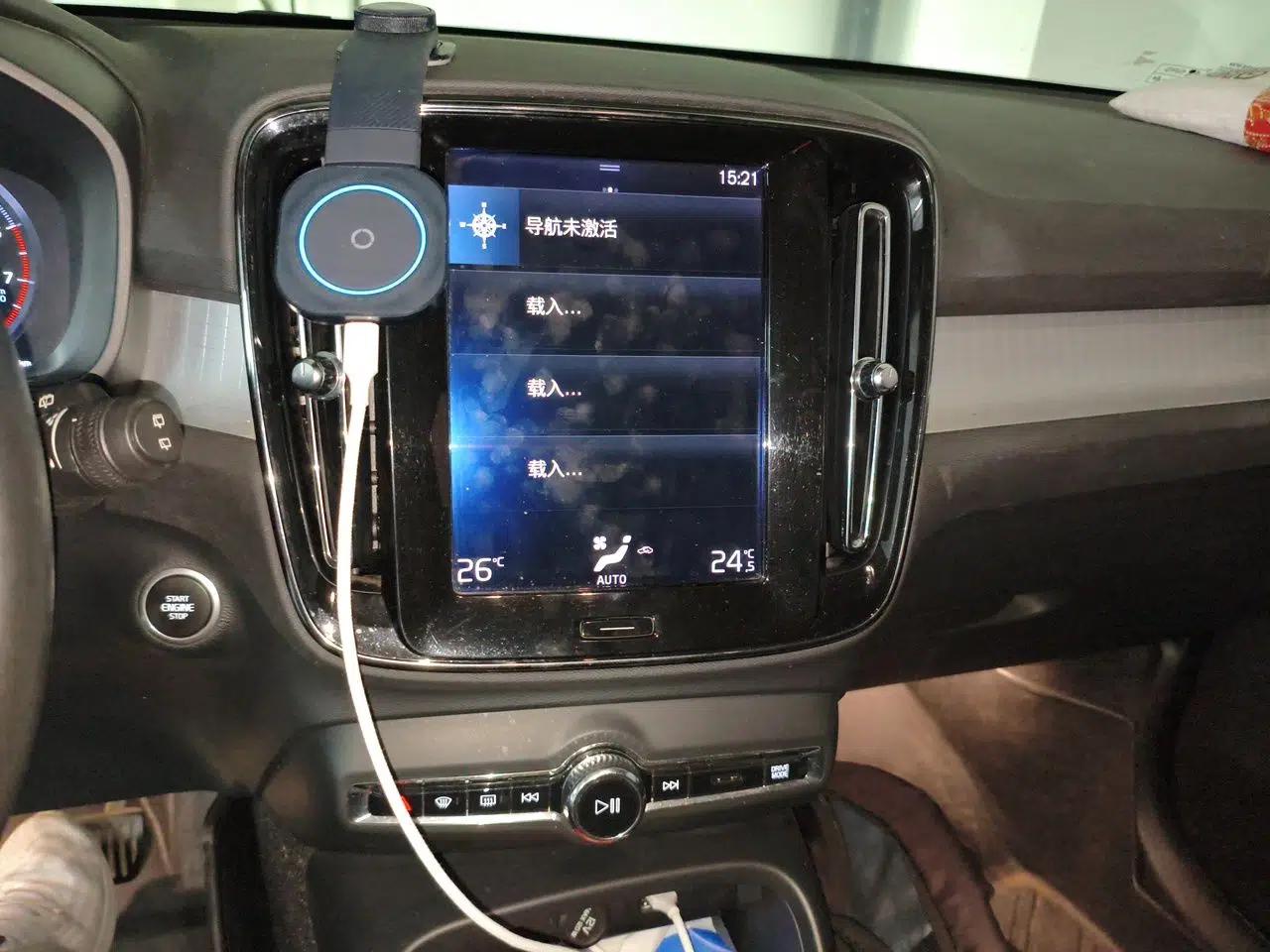 Volvo XC40 2020 T3 Smart & Stylish Edition — миниатюра 14