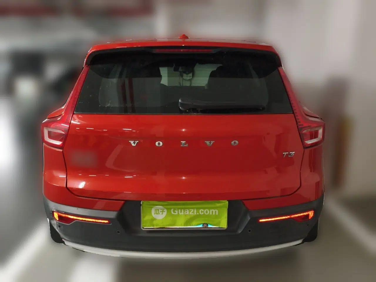 Volvo XC40 2020 T3 Smart & Stylish Edition — миниатюра 5