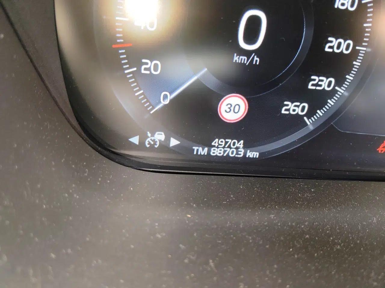Volvo XC60 New Energy 2021 T8 E-Drive Hybrid Smart & Dynamic Edition — миниатюра 13