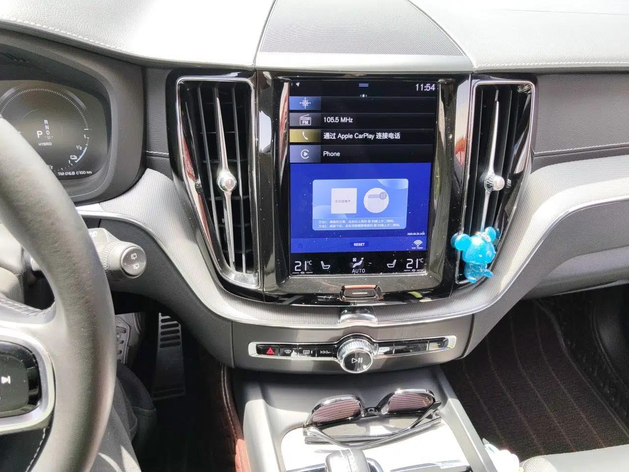 Volvo XC60 New Energy 2021 T8 E-Drive Hybrid Smart & Dynamic Edition — миниатюра 14