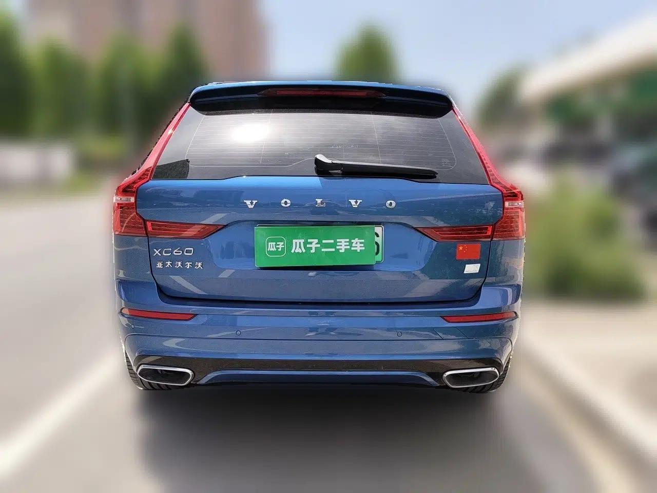 Volvo XC60 New Energy 2021 T8 E-Drive Hybrid Smart & Dynamic Edition — миниатюра 5