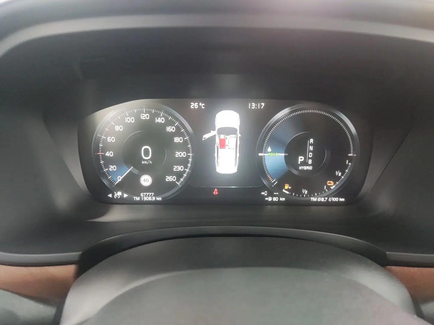 Volvo S90 New Energy 2019 T8 E-Drive Hybrid Intelligent Luxury Version China V Standard — миниатюра 15