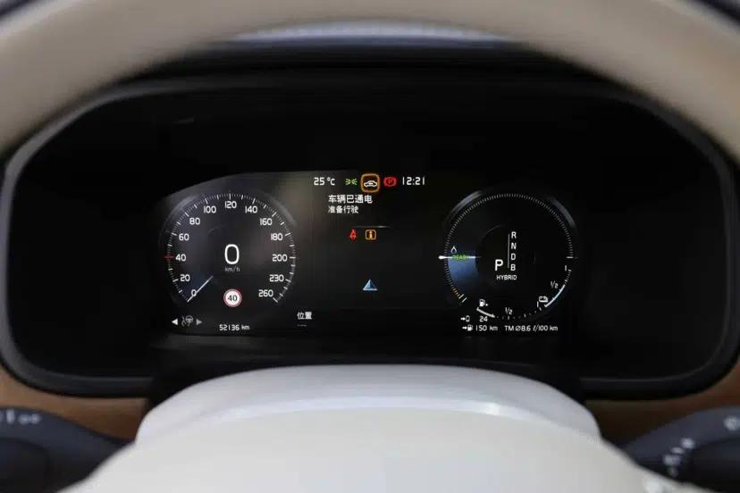 Volvo S90 New Energy 2019 T8 E-Drive Hybrid Honor Edition 3 Seats China VI Standard — миниатюра 10