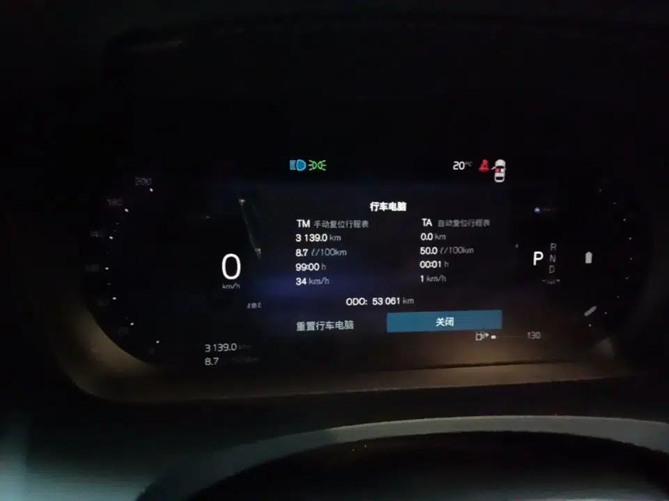 Volvo V90 2022 Cross Country B5 AWD Prestige Edition — миниатюра 15