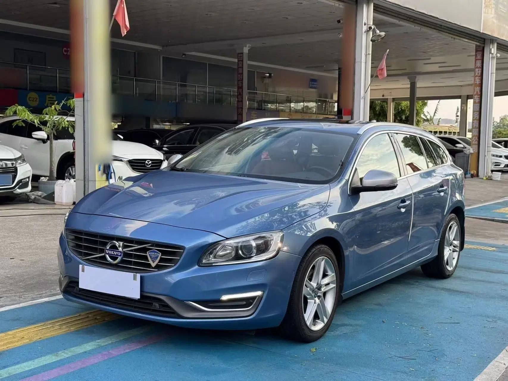Volvo V60 2015 T5 Zhiya Edition — миниатюра 1