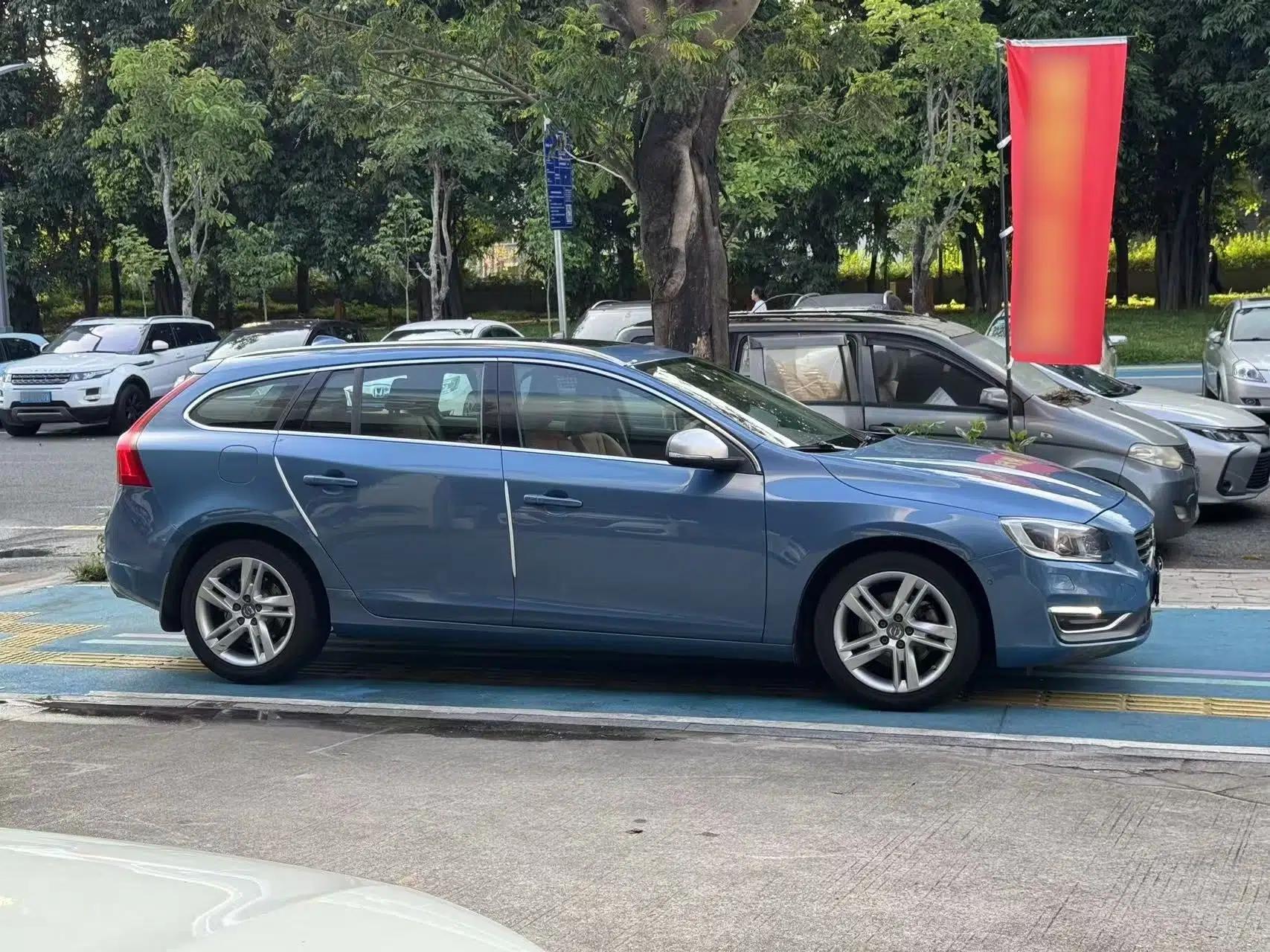 Volvo V60 2015 T5 Zhiya Edition — миниатюра 4