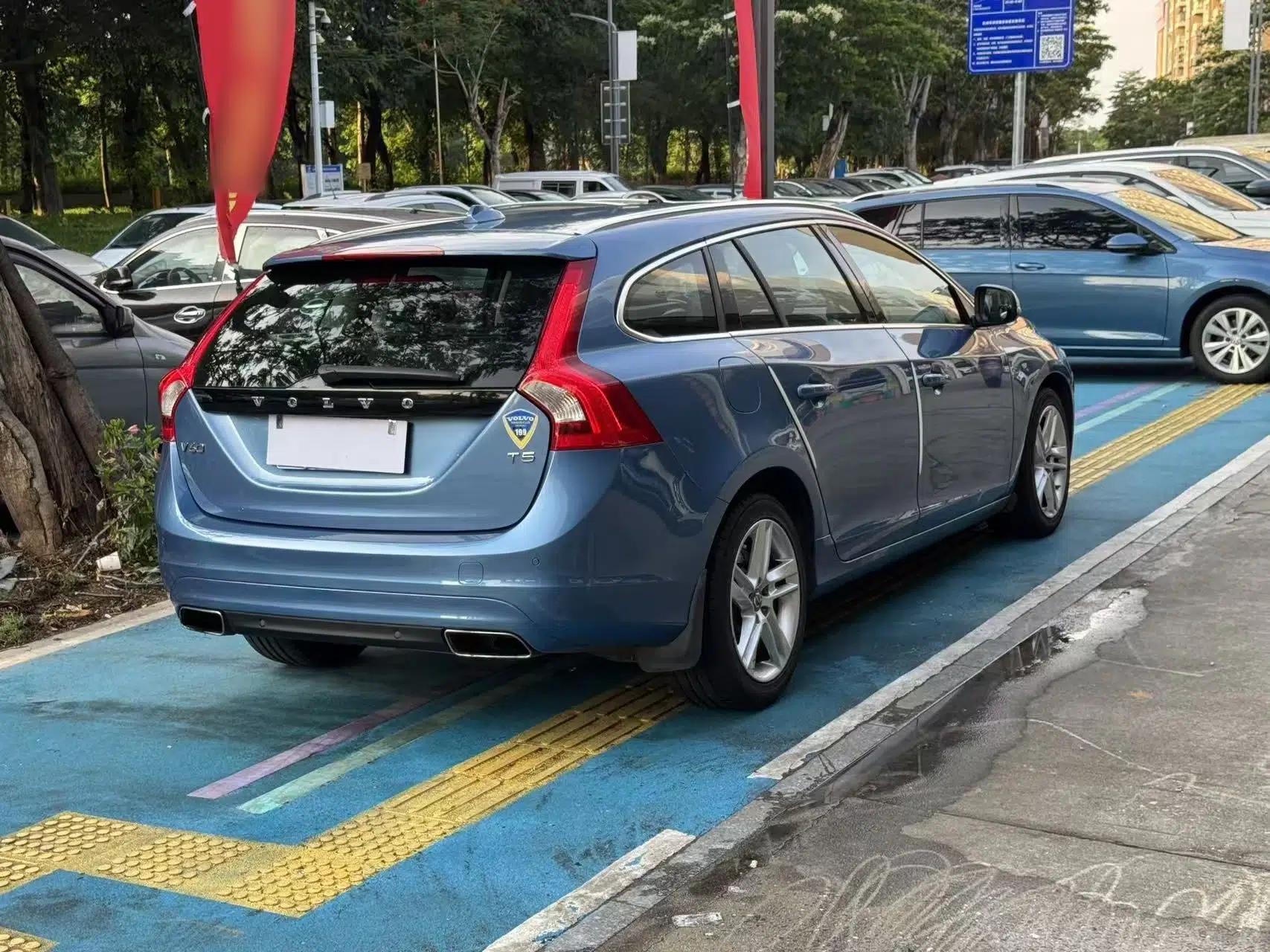 Volvo V60 2015 T5 Zhiya Edition — миниатюра 7
