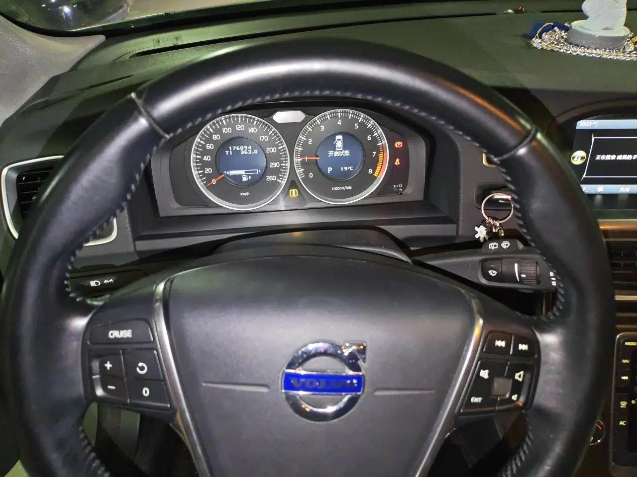 Volvo V60 2013 T5 Zhiya Edition — миниатюра 12