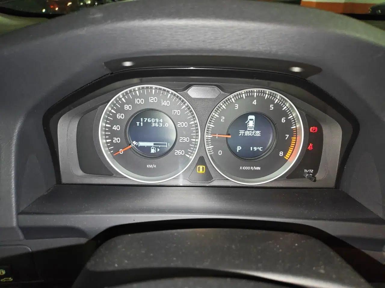 Volvo V60 2013 T5 Zhiya Edition — миниатюра 13