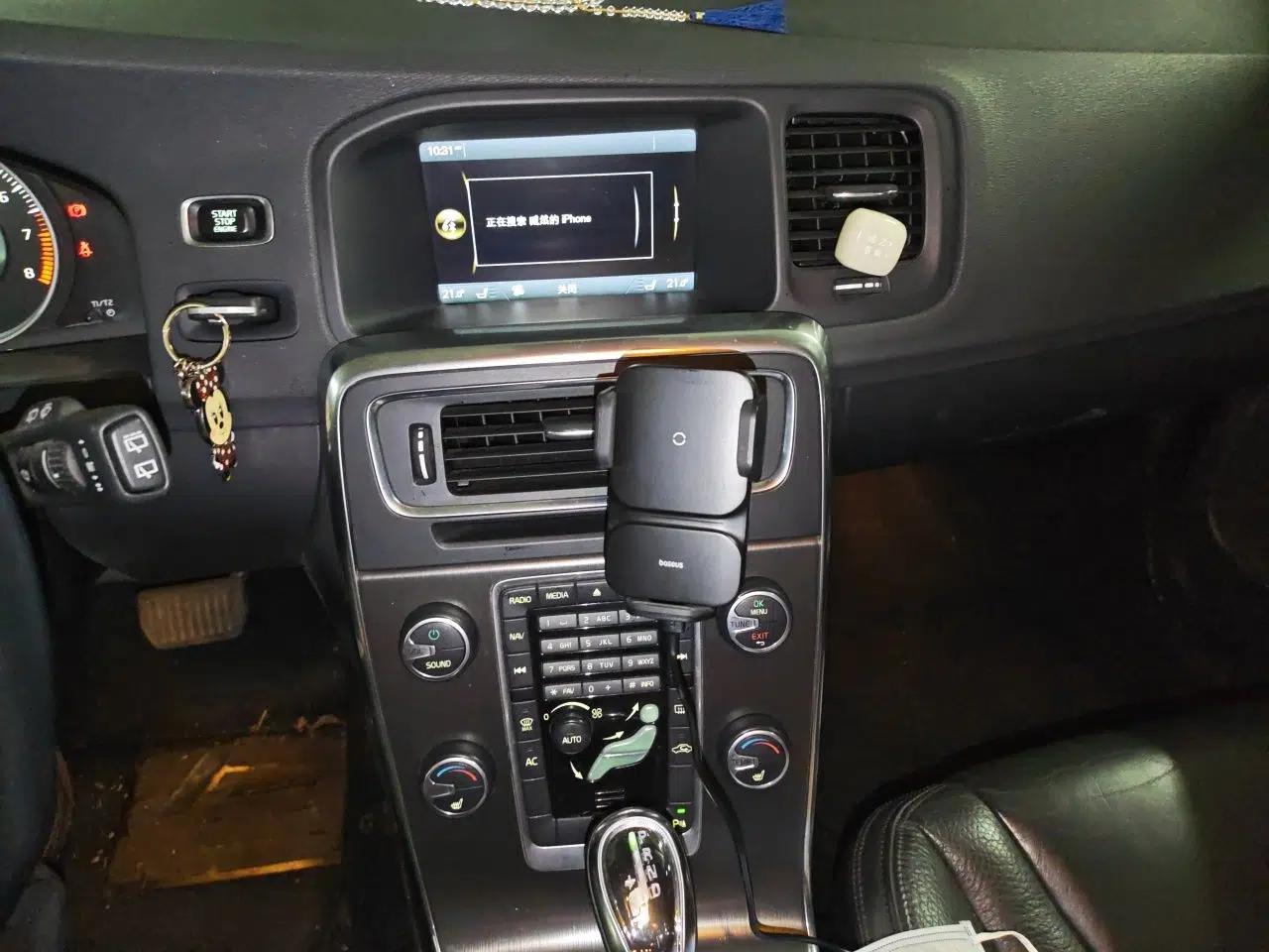 Volvo V60 2013 T5 Zhiya Edition — миниатюра 14