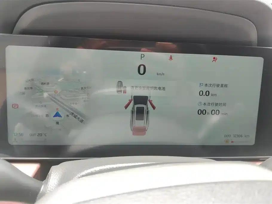 Sihao X8 PLUS 2023 1.5TGDI DCT Smart Edition 7-seater — миниатюра 14