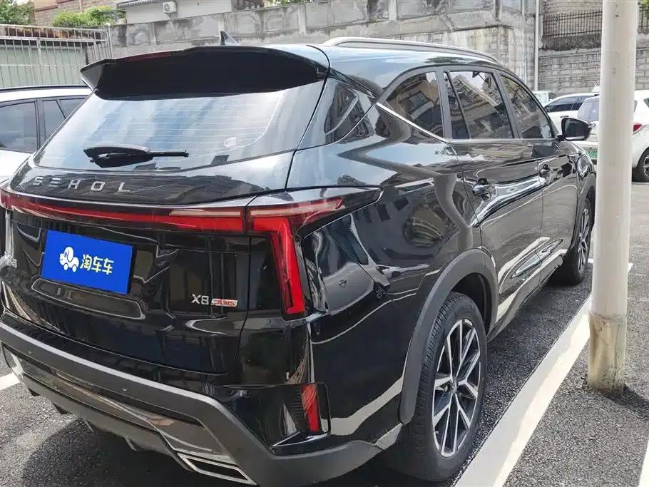 Sihao X8 PLUS 2023 1.5TGDI DCT Smart Edition 7-seater — миниатюра 3
