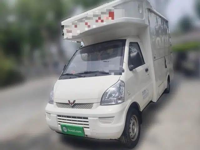 Wuling Rongguang Small Truck 