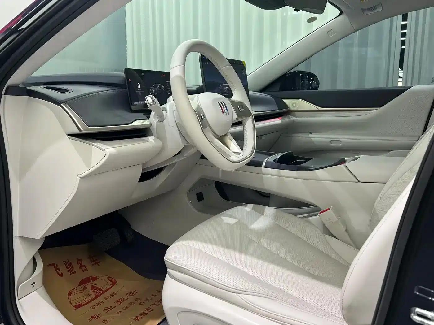 Buick Avenir 2025 — миниатюра 5