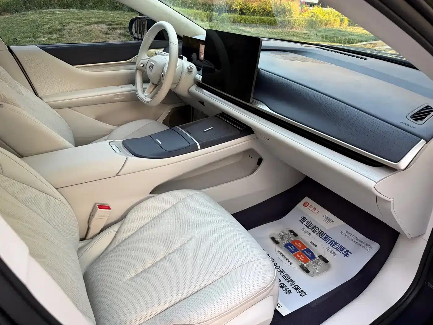 Buick Avenir 2025 — миниатюра 7