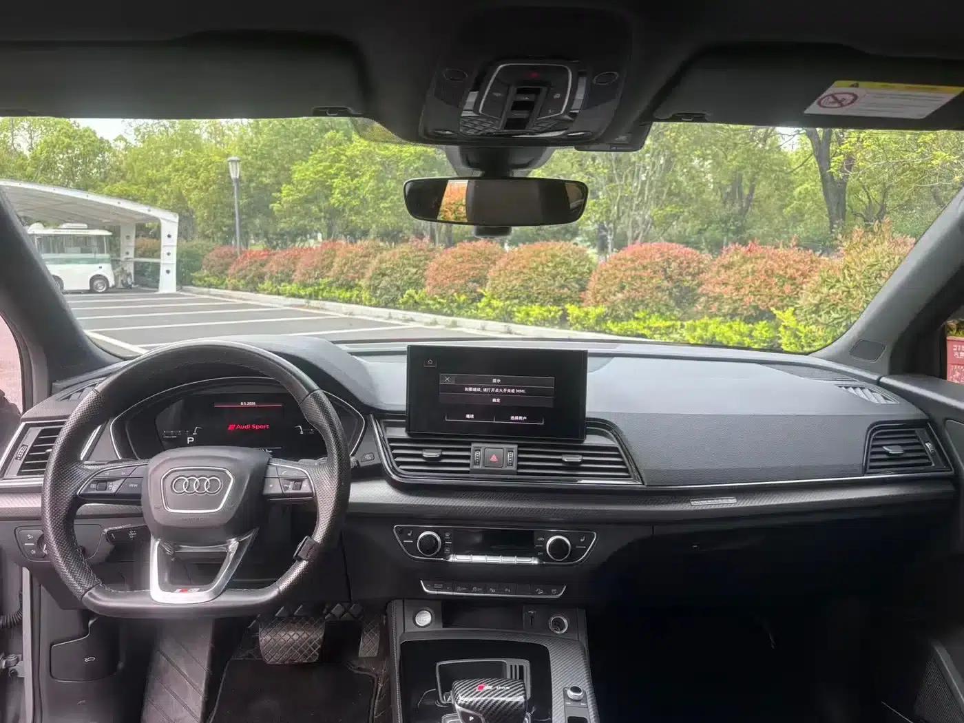 Audi Q5L Sportback 2021 40 TFSI Launch Special Edition — миниатюра 10