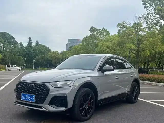 Audi Q5L Sportback 2021 40 TFSI Launch Special Edition
