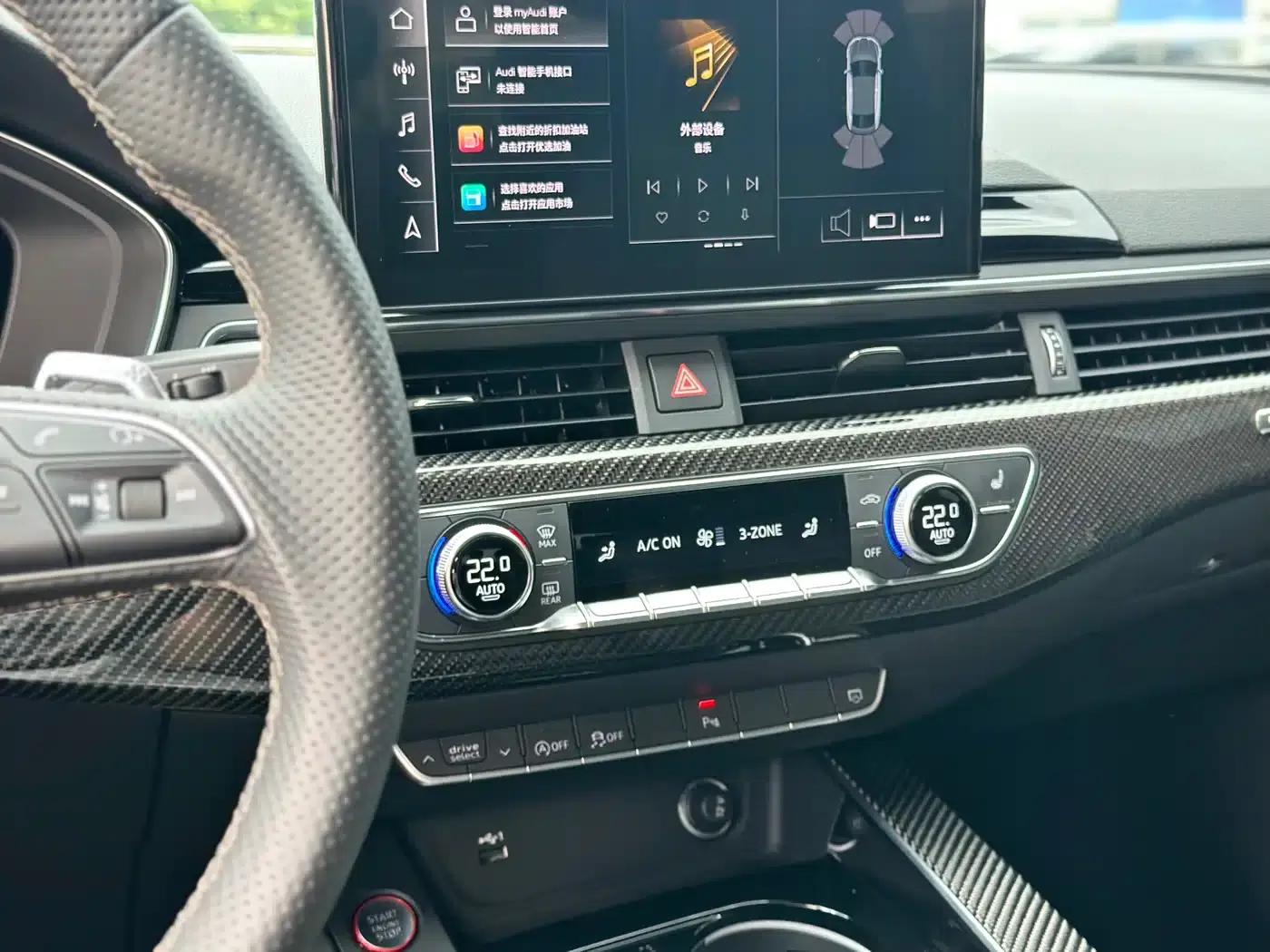 Audi RS 5 2023 RS 5 2.9T Sportback Dark Gold Edition — миниатюра 17
