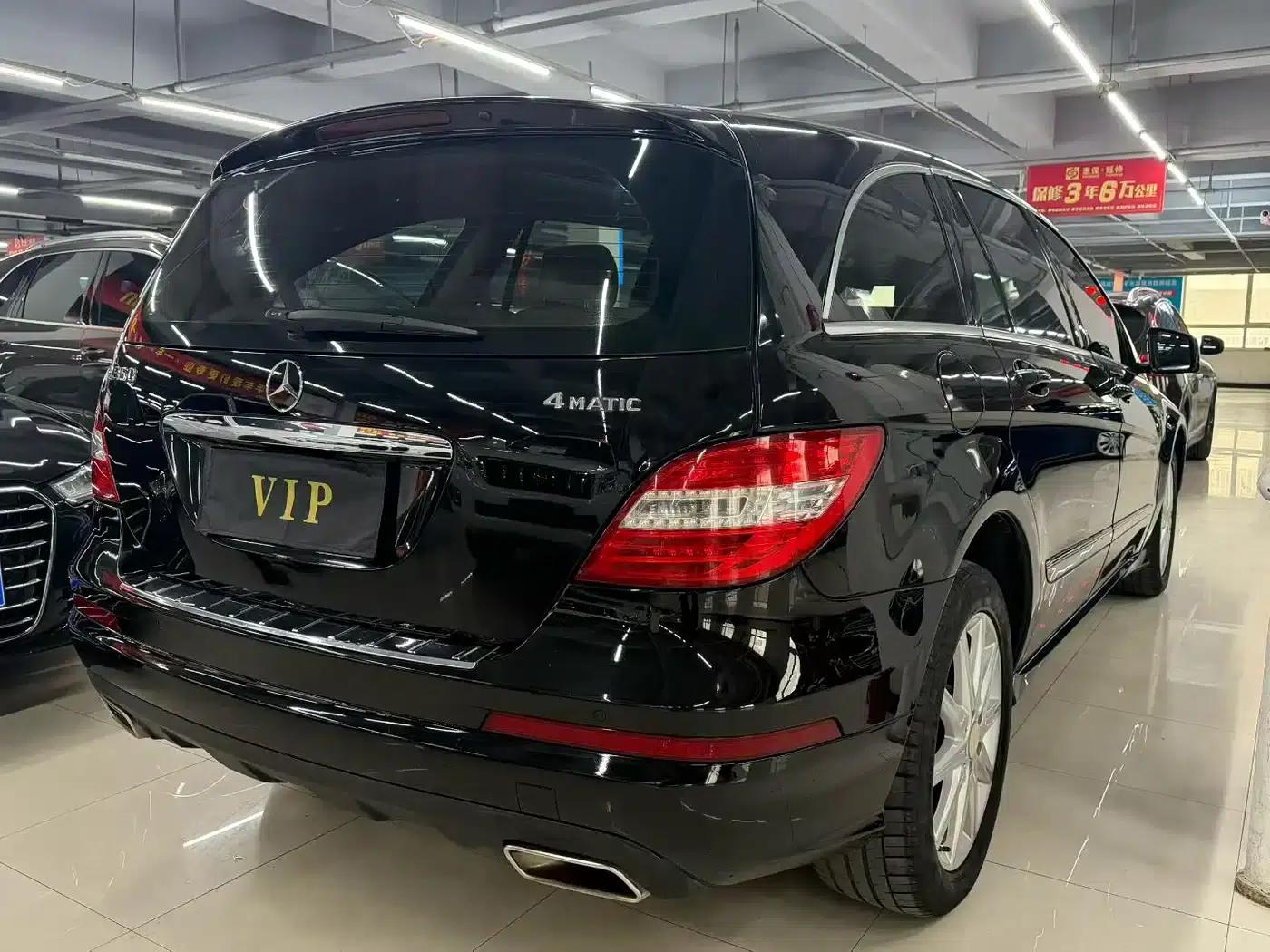 2011 Mercedes-Benz R-Class R 350 L 4MATIC — миниатюра 7