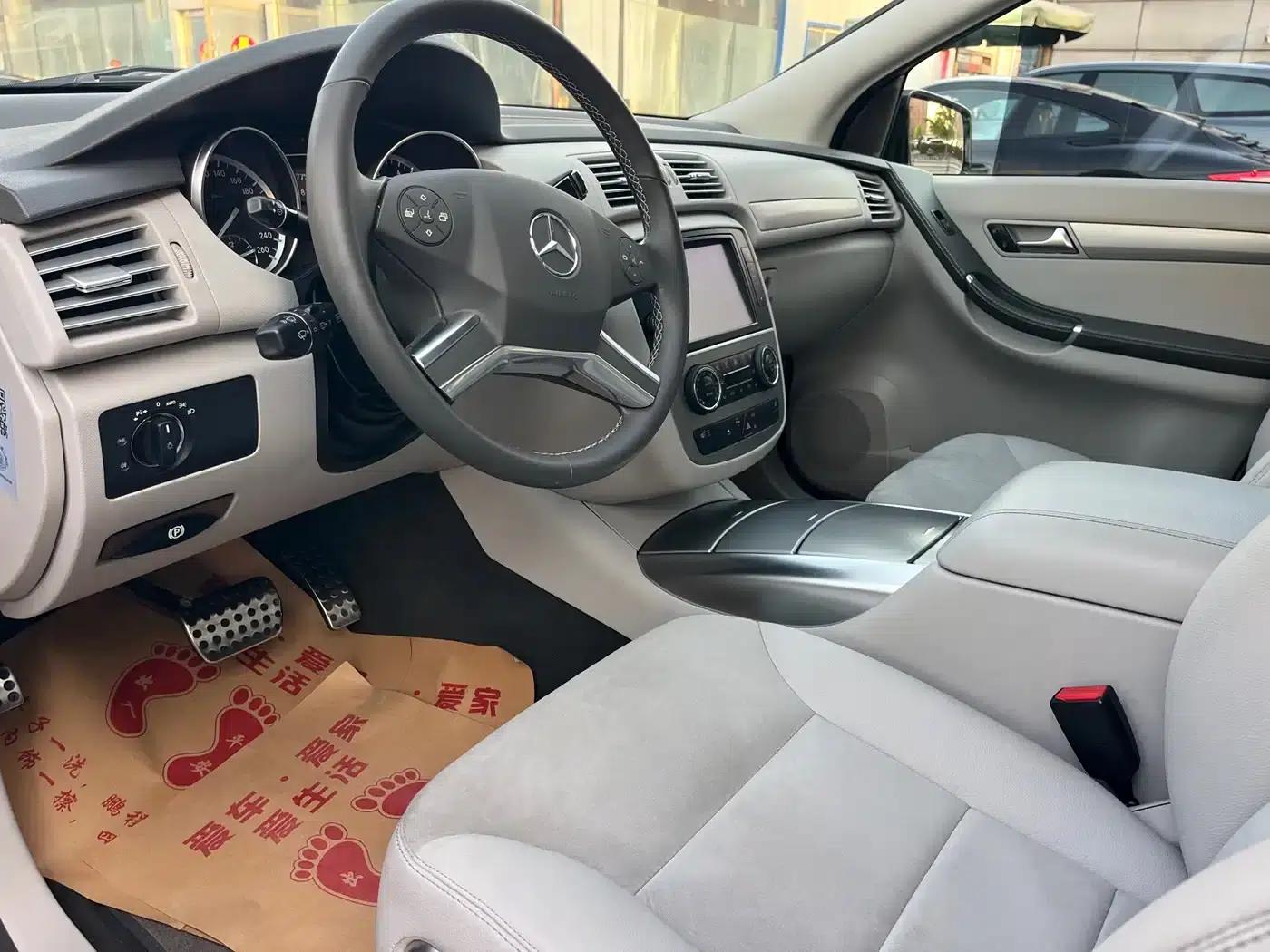 2014 Mercedes-Benz R-Class R 320 4MATIC Business Edition — миниатюра 4