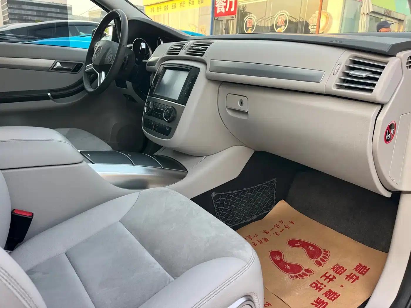 2014 Mercedes-Benz R-Class R 320 4MATIC Business Edition — миниатюра 6